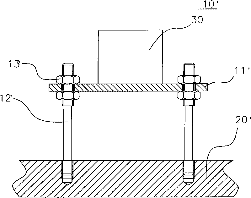 Adiabatic supporting device