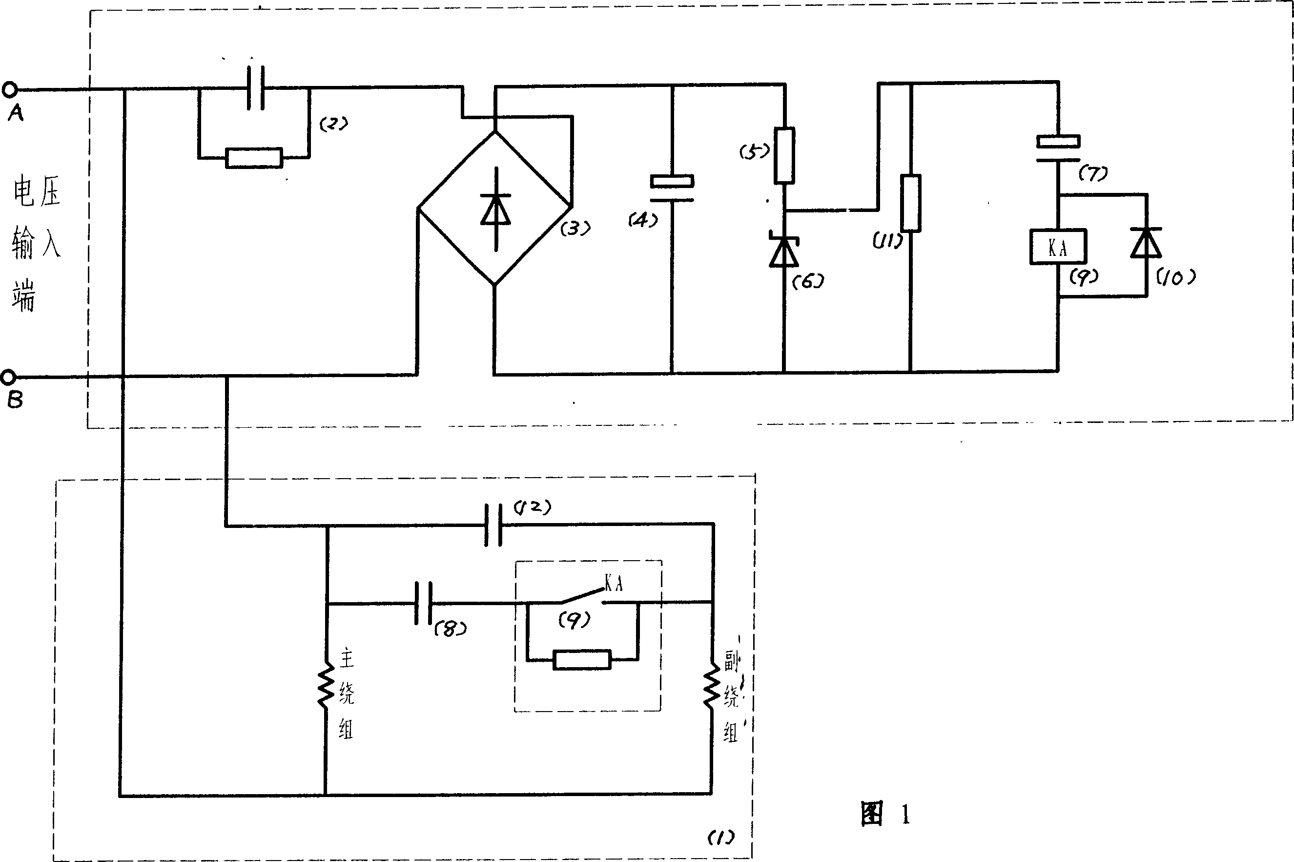 Single-phase AC motor starting method