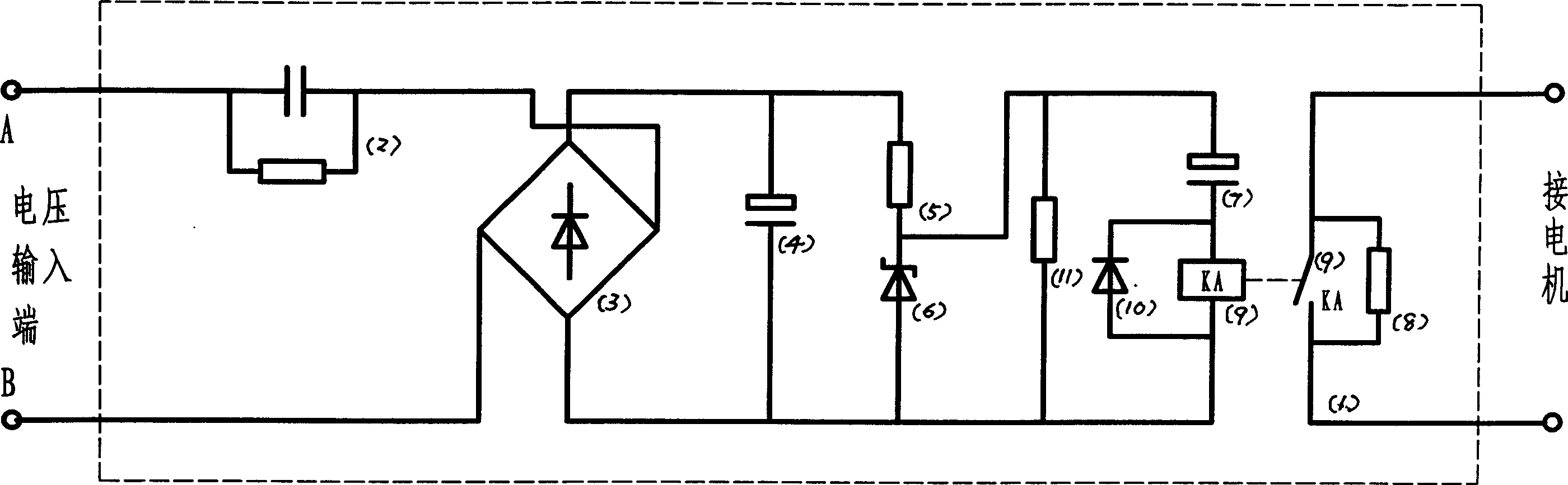 Single-phase AC motor starting method