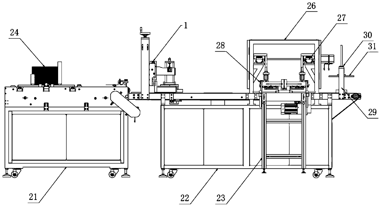 Silk-screen assembling machine