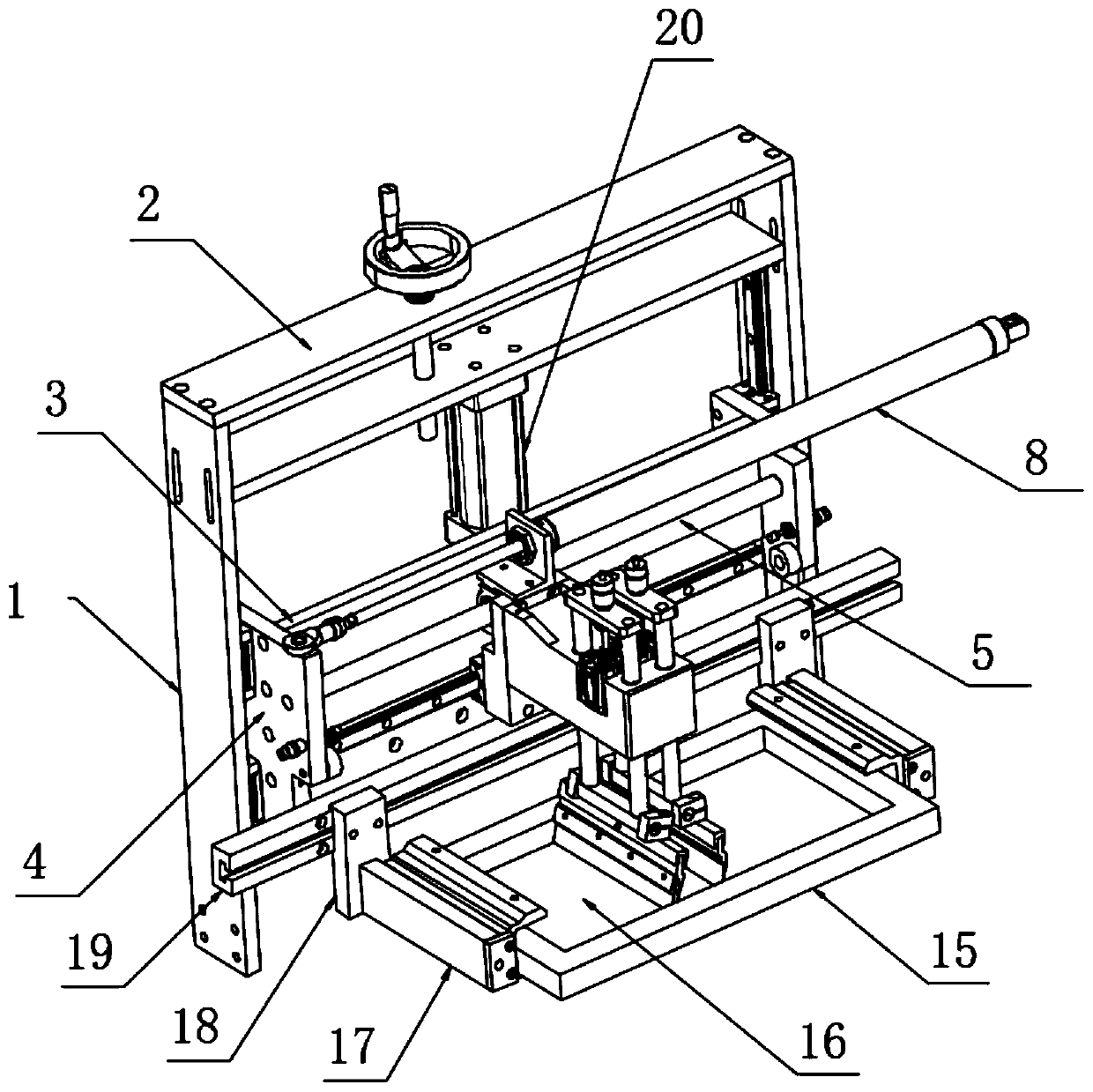 Silk-screen assembling machine