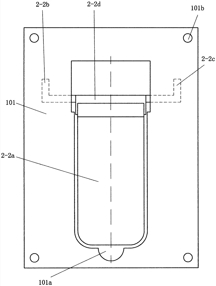 A lamp device