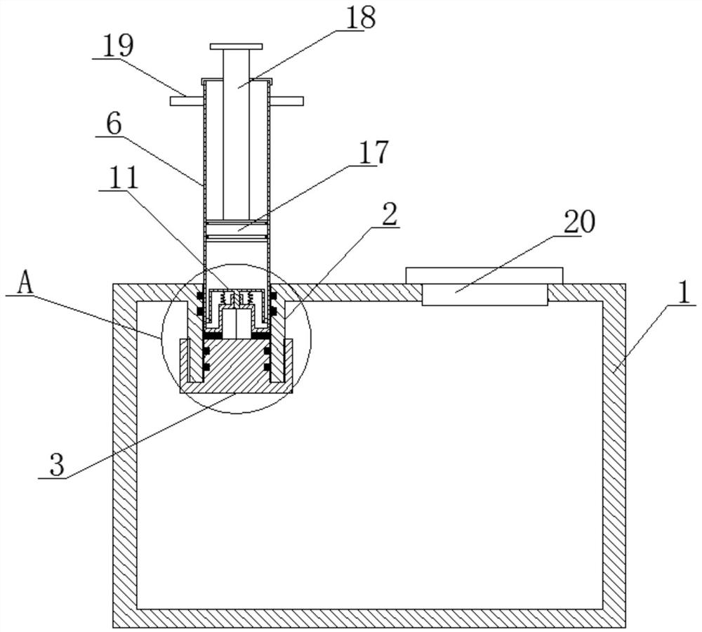 Movable silicon tetrachloride product closed sampler