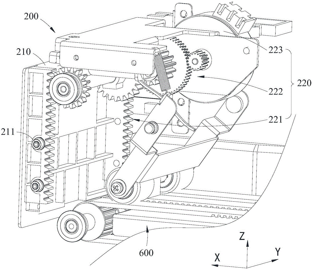 Card door device and VTM equipment