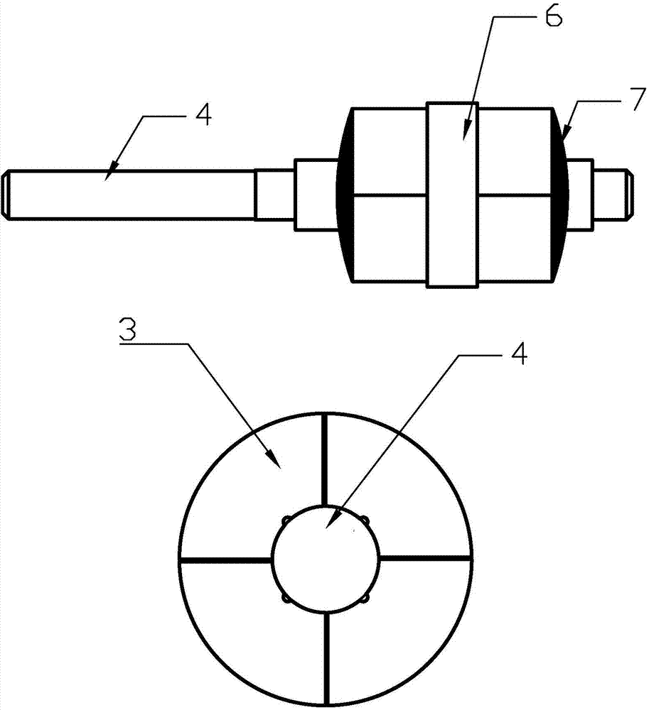 Generator system