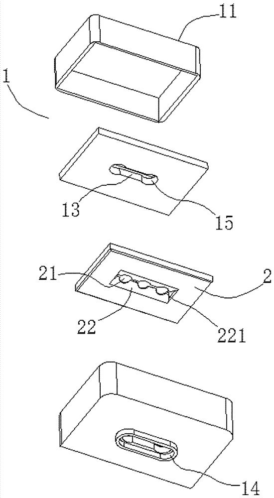 Sealing label with high safety performance