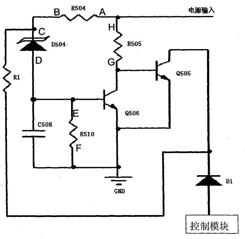 A power supply undervoltage protection circuit and a power supply including the protection circuit