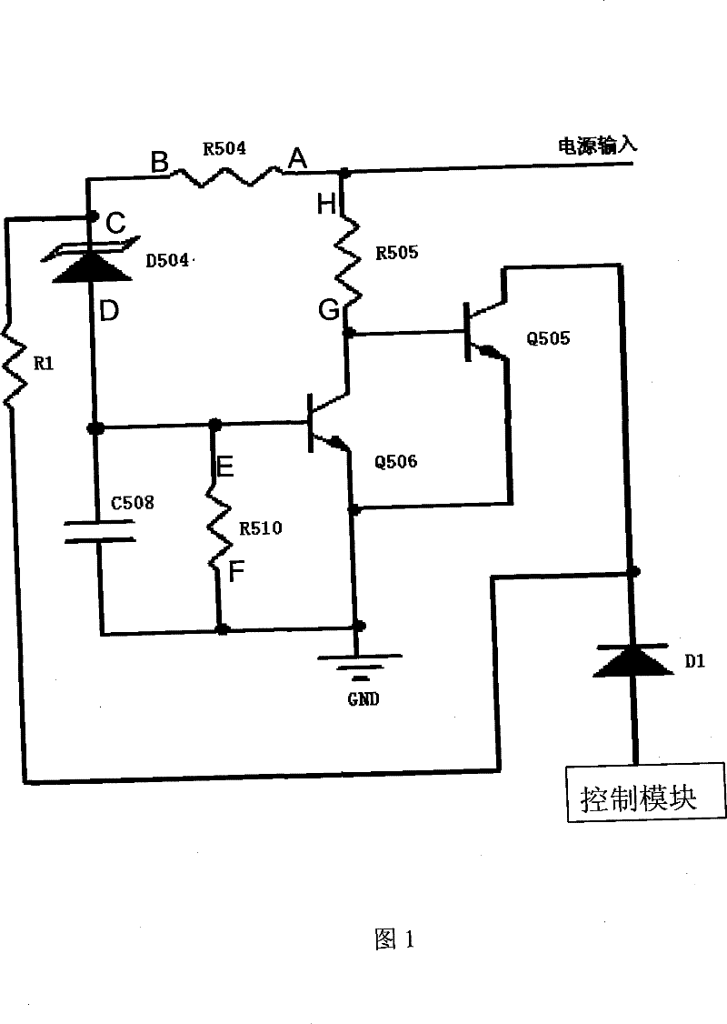A power supply undervoltage protection circuit and a power supply including the protection circuit