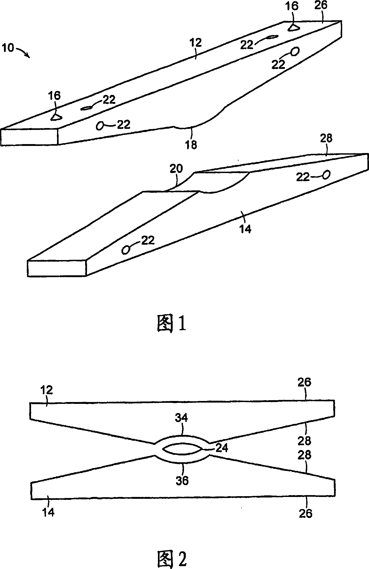 Minimally invasive spinal disc stabilizer and insertion tool