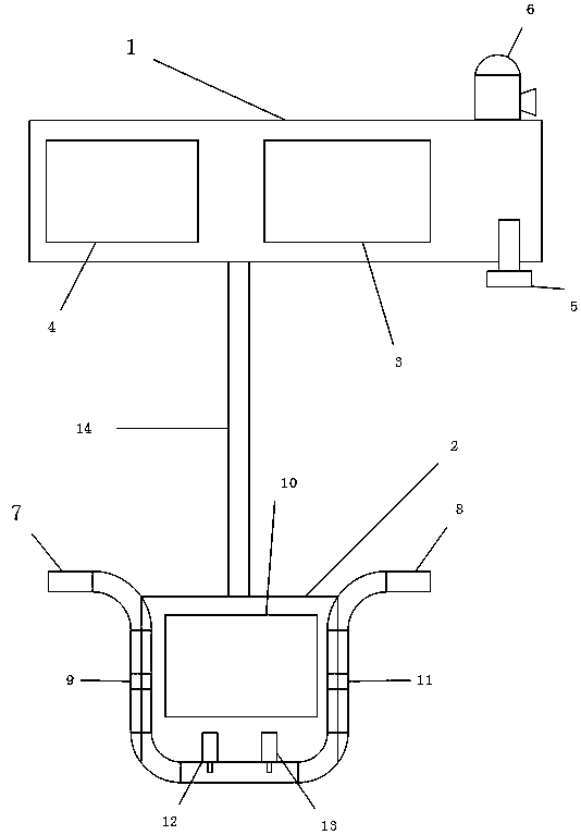 Self-power generation water quality and level real-time monitoring apparatus based on LoRa