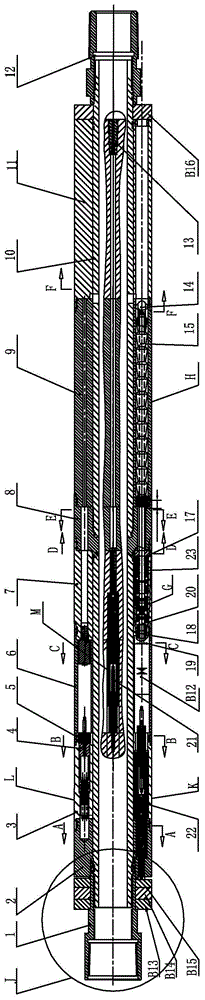 Zonal injection allocator with inner magnetic flow meters and wireless charge and transmission functions and use method of injection allocator