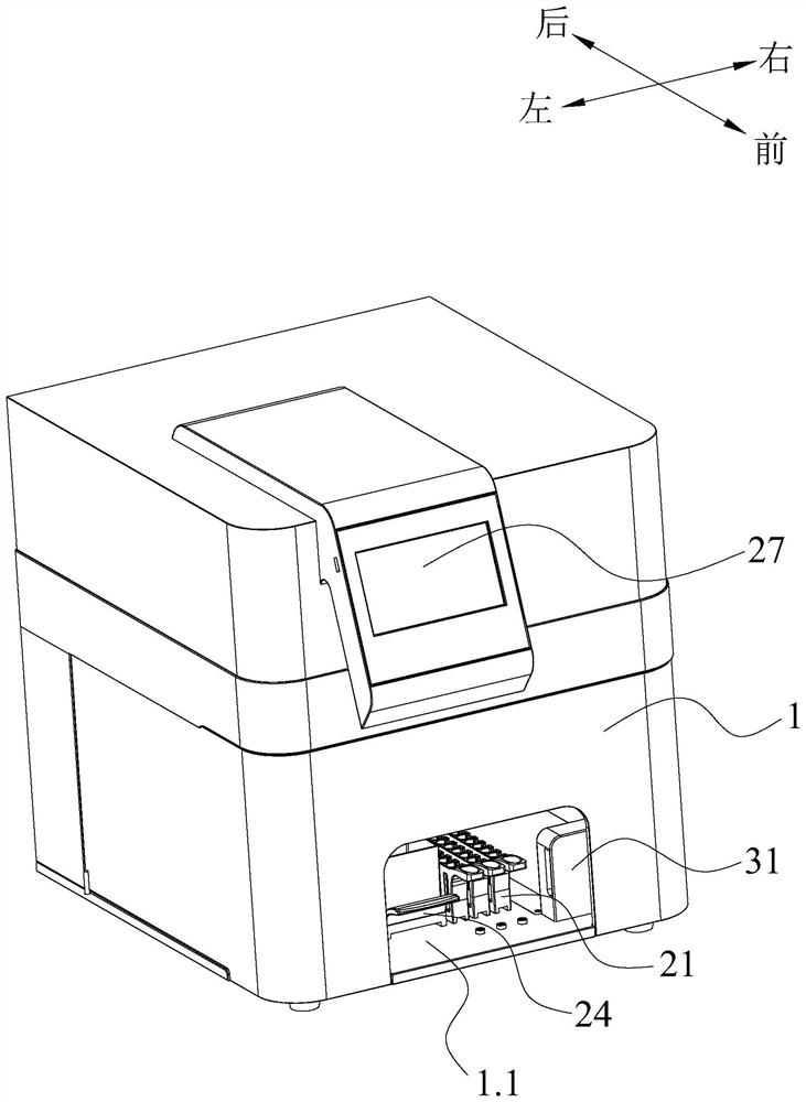 Pipetting workstation