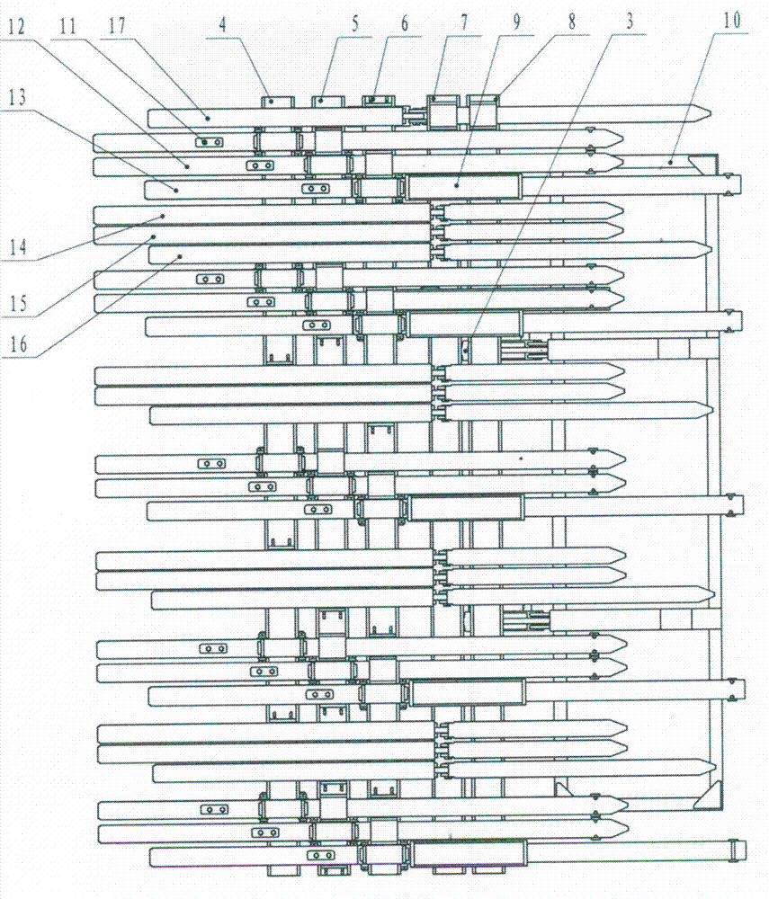 Telescopic tunneling immediate support device