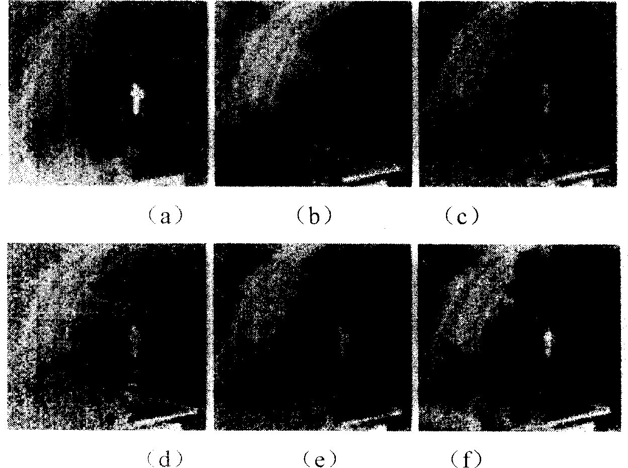 Image merging method based on maximum expectation value and discrete wavelet frame