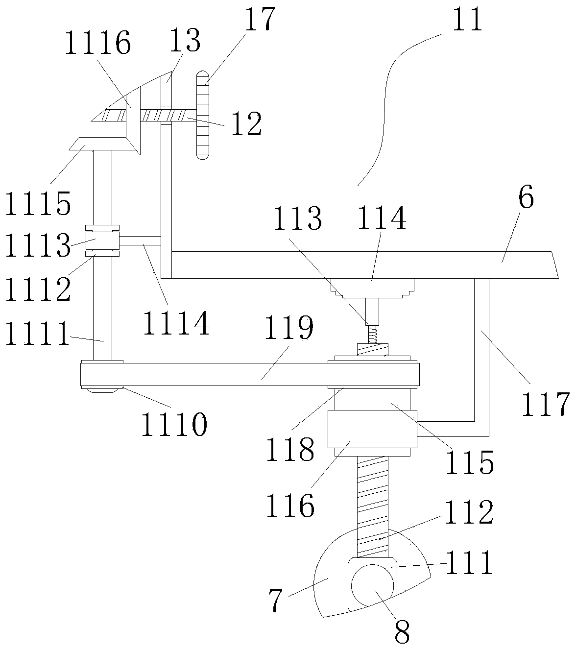 Adjustable thickening machine for pearl wool