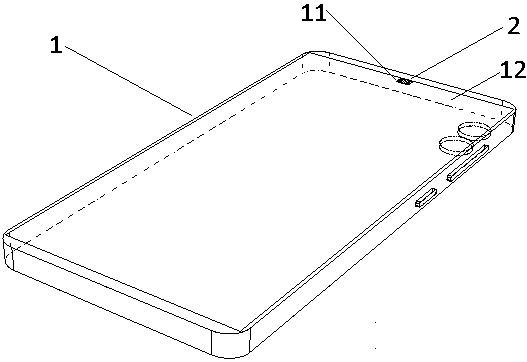 Display panel for full-screen mobile phone