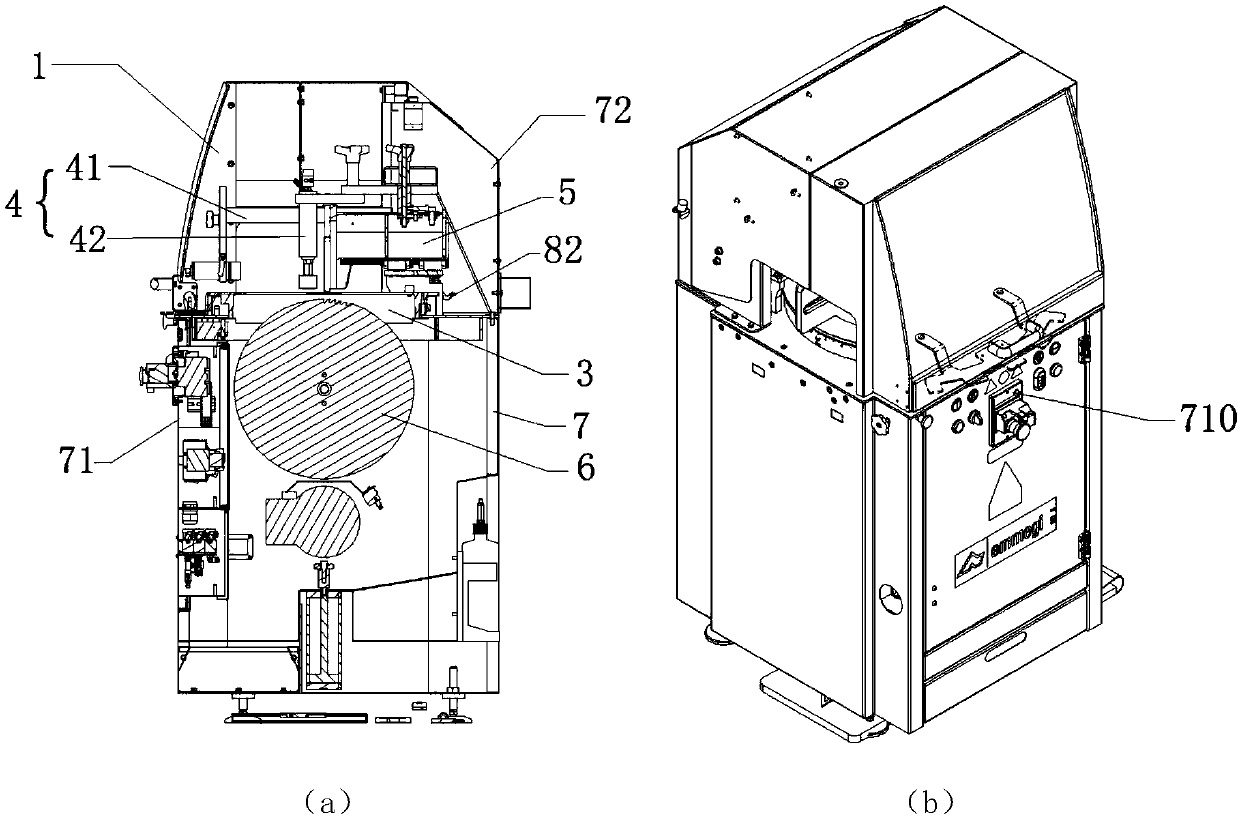 A single-head saw for processing aluminum profiles