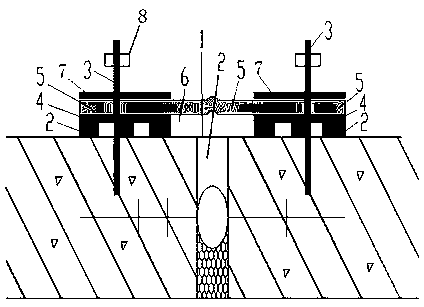 Plugging and draining combined treatment method for water leakage at tunnel secondary lining construction joint