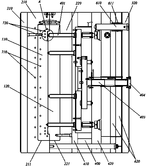 Inverted charging injection mould charged with glue from rear die