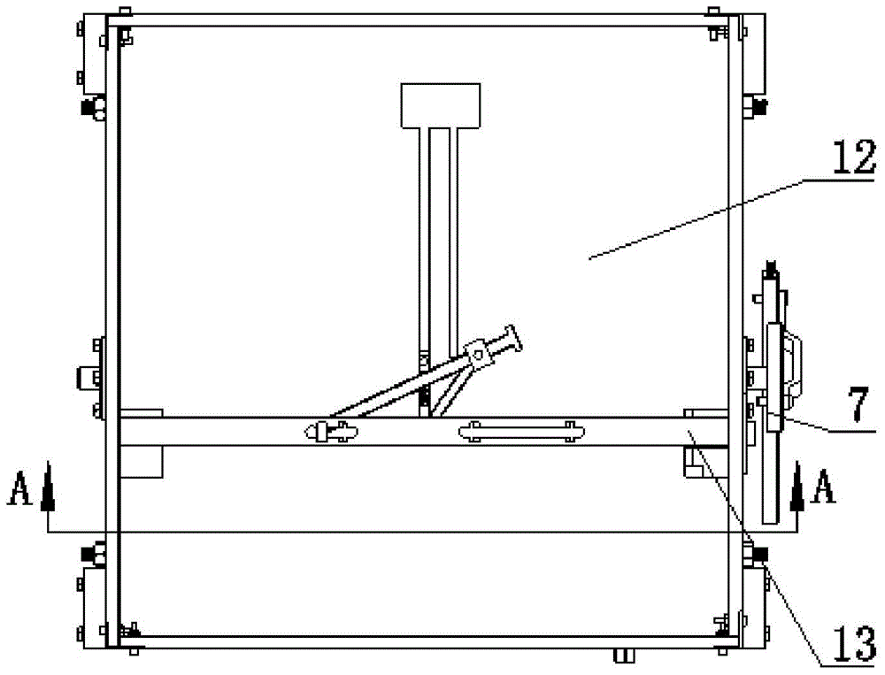 Multi-functional Planar Link Mechanism Demonstration Instrument and Its Realization Method