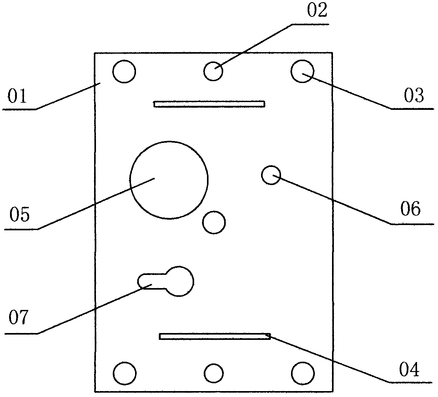 Electromagnetic lock positioning plate for high-voltage switch equipment and production method of electromagnetic lock positioning plate