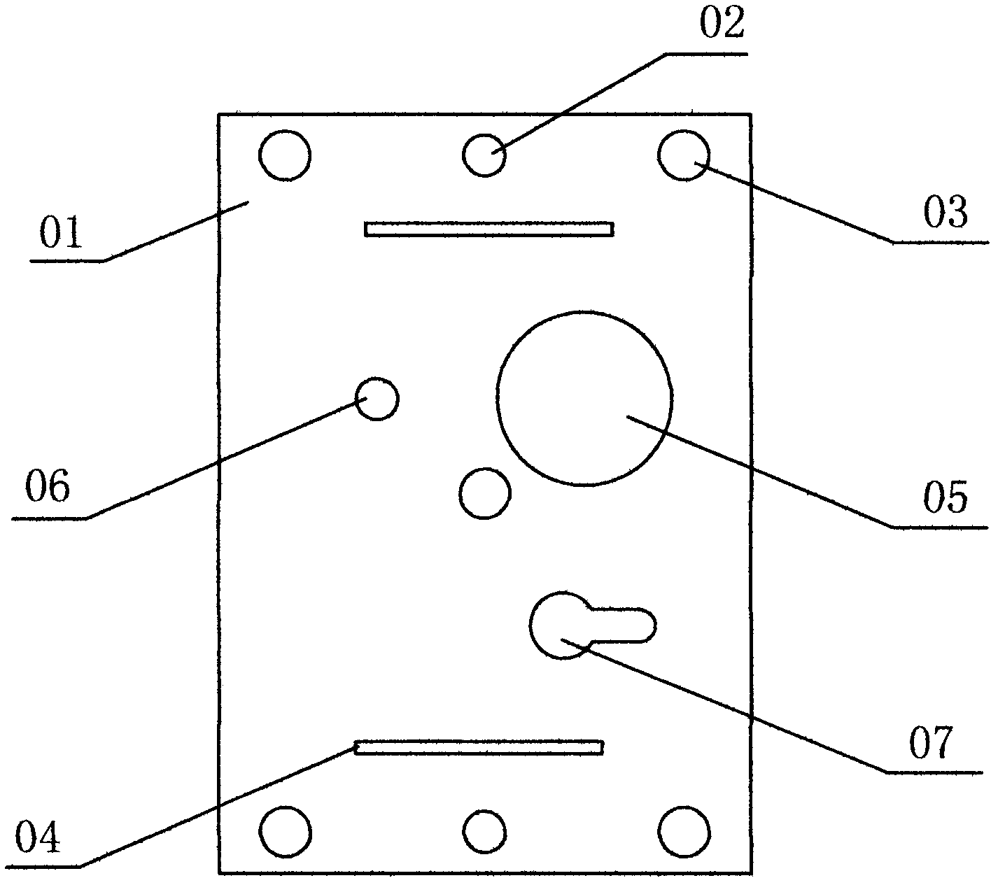 Electromagnetic lock positioning plate for high-voltage switch equipment and production method of electromagnetic lock positioning plate