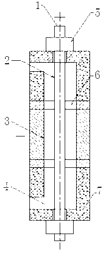 Chromalizing device and process for small hole of driving device for control rod of nuclear reactor