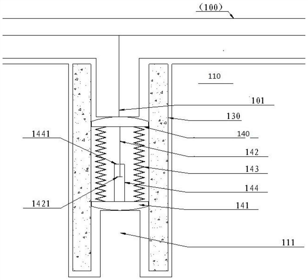 Electric connector applied to vacuum chamber, electrostatic chuck and semiconductor equipment