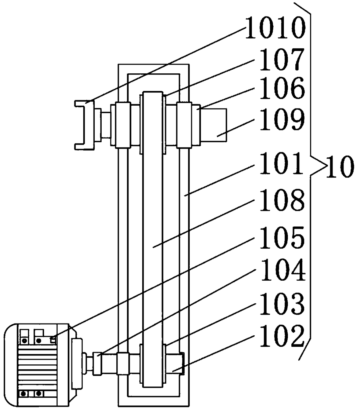 Rust removal device for automobile metal accessory