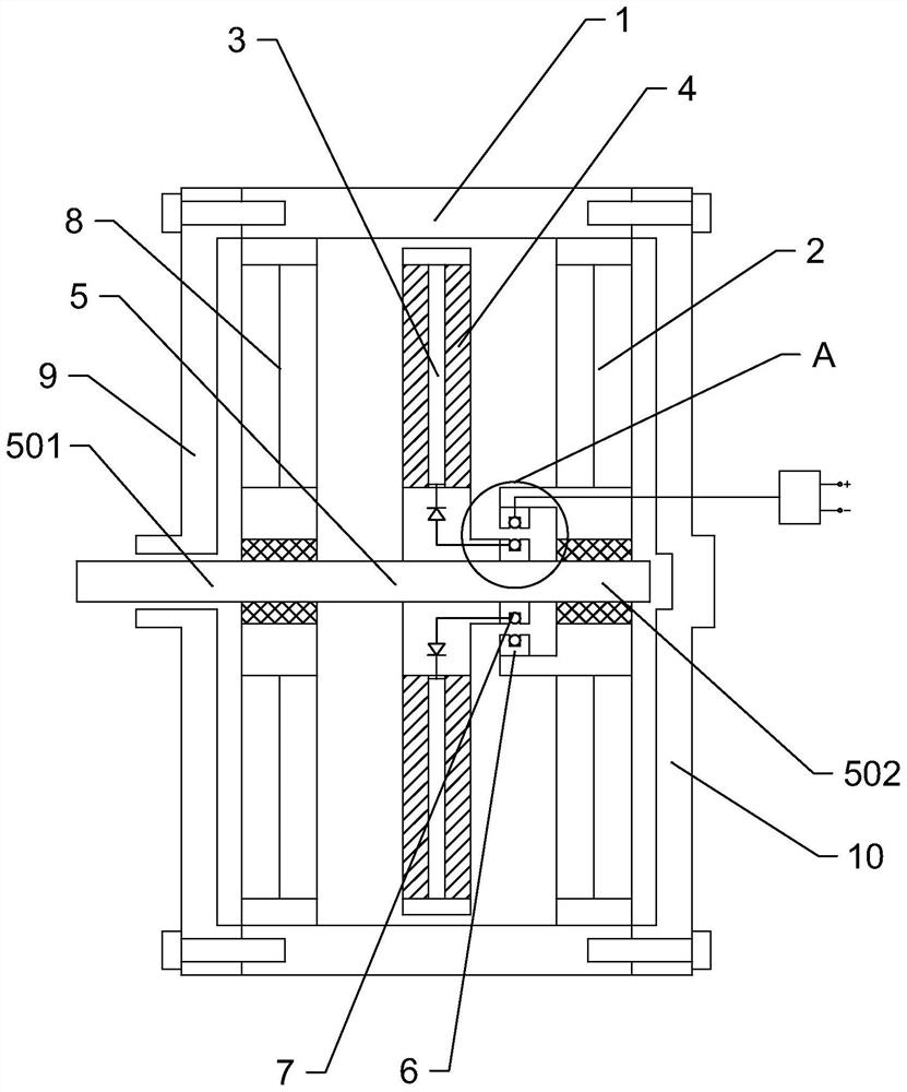 Disc type motor with ultra-low inertia