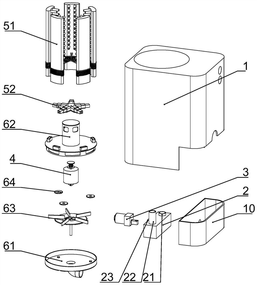 Pet foot washing device matched with pet medicament for use