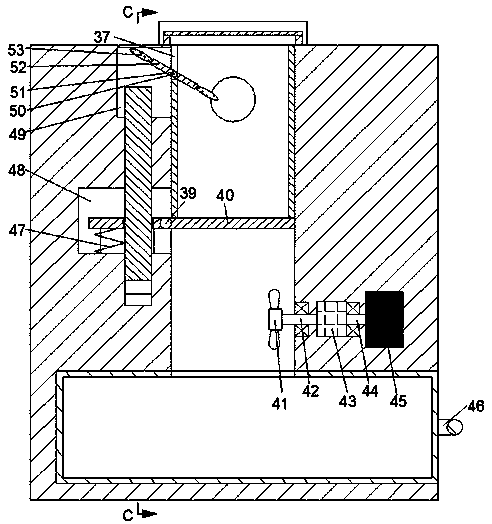 Hydroelectric generation device capable of being adjusted according to precipitation amount