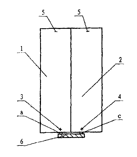 Mobile phone capable of supplying uninterruptible power and method for automatically switching over power supplies