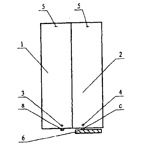 Mobile phone capable of supplying uninterruptible power and method for automatically switching over power supplies