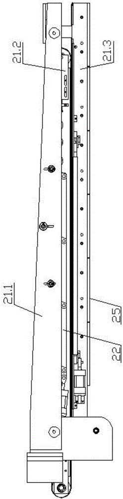 Material arrangement device