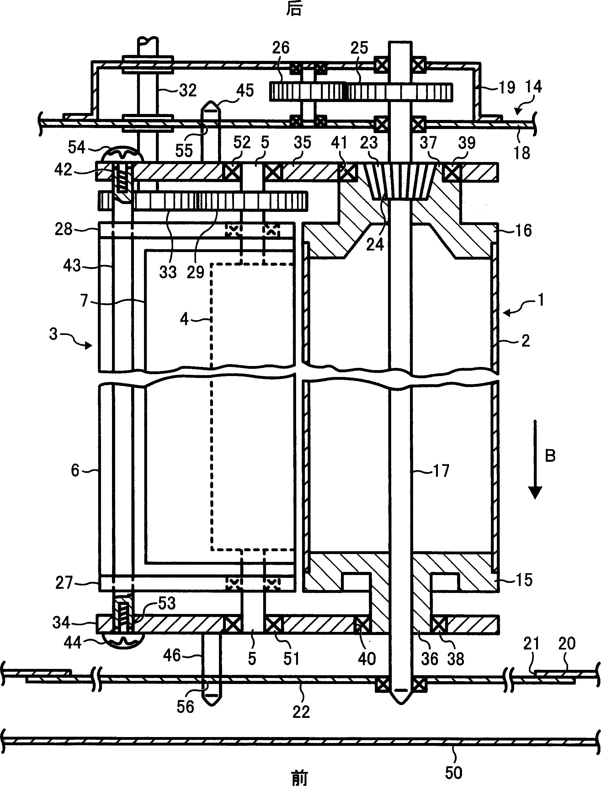 Process cartridge and image forming apparatus