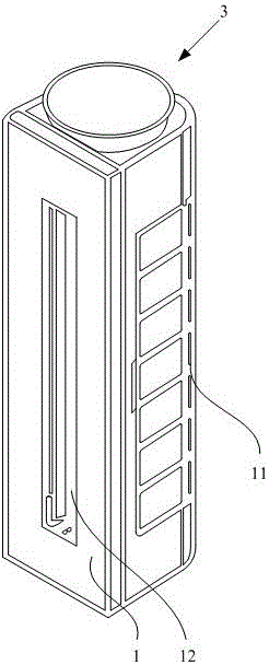 Vertical air conditioner and air mixing method
