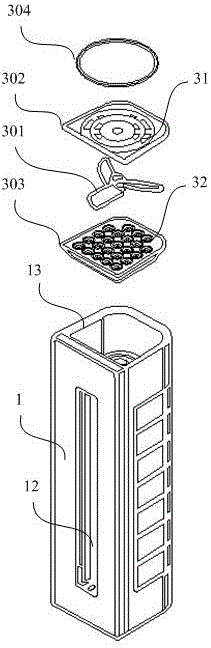Vertical air conditioner and air mixing method