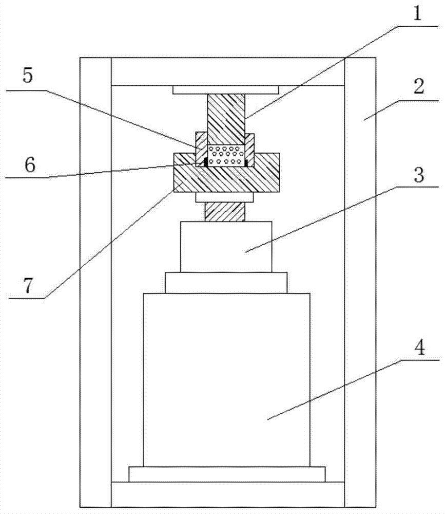 A mobile combined device for rapid determination of specific components in chemical fertilizers