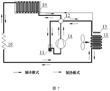 Radiant plate with blower and radiant air conditioning system utilizing radiant plate
