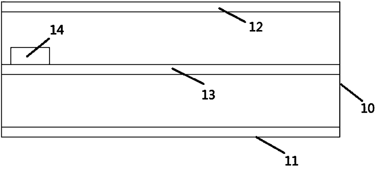 Sound-producing device of display screen and smart terminal