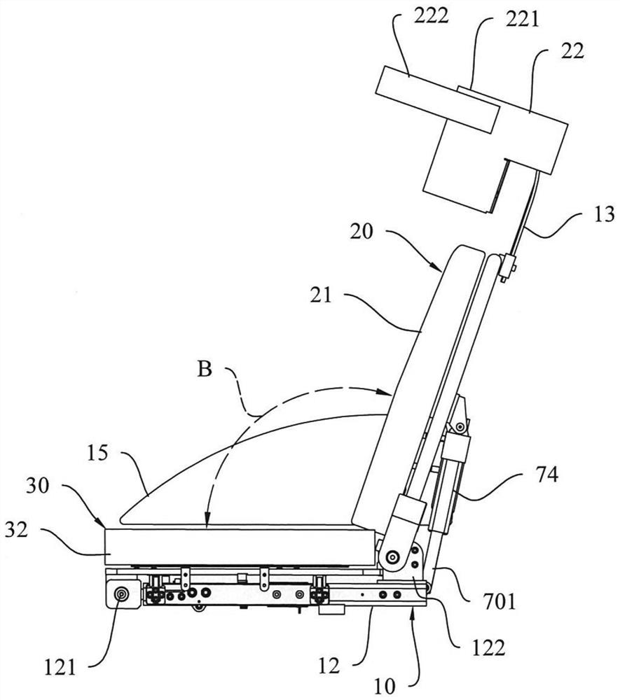 Nursing robot