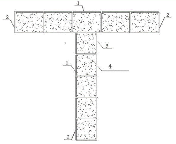 Filling type shear wall welded in staggered mode