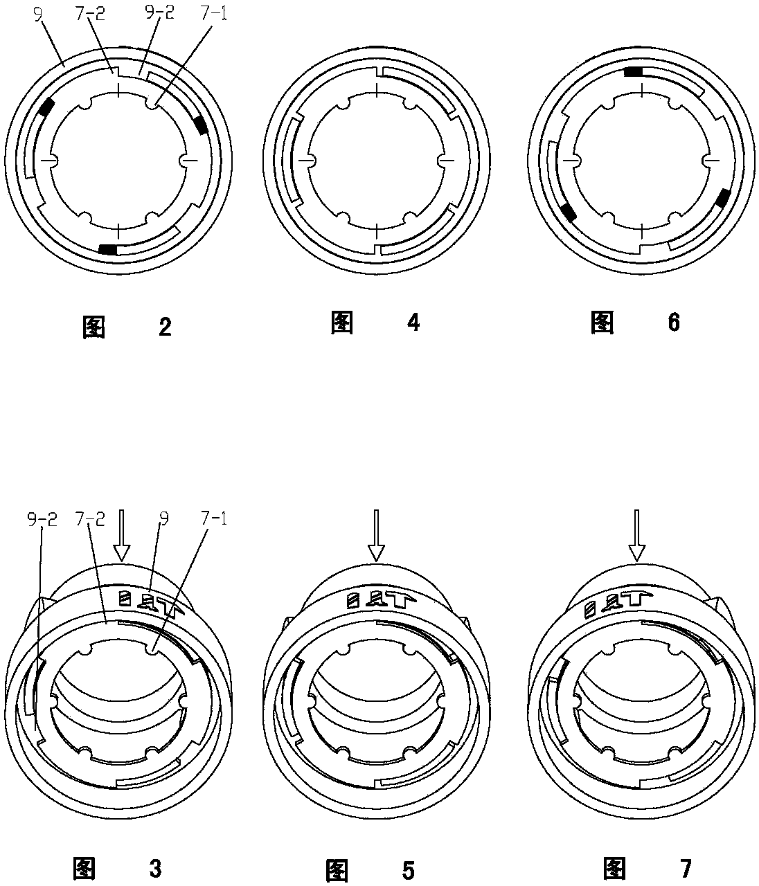 Electric drill with driving mode switching