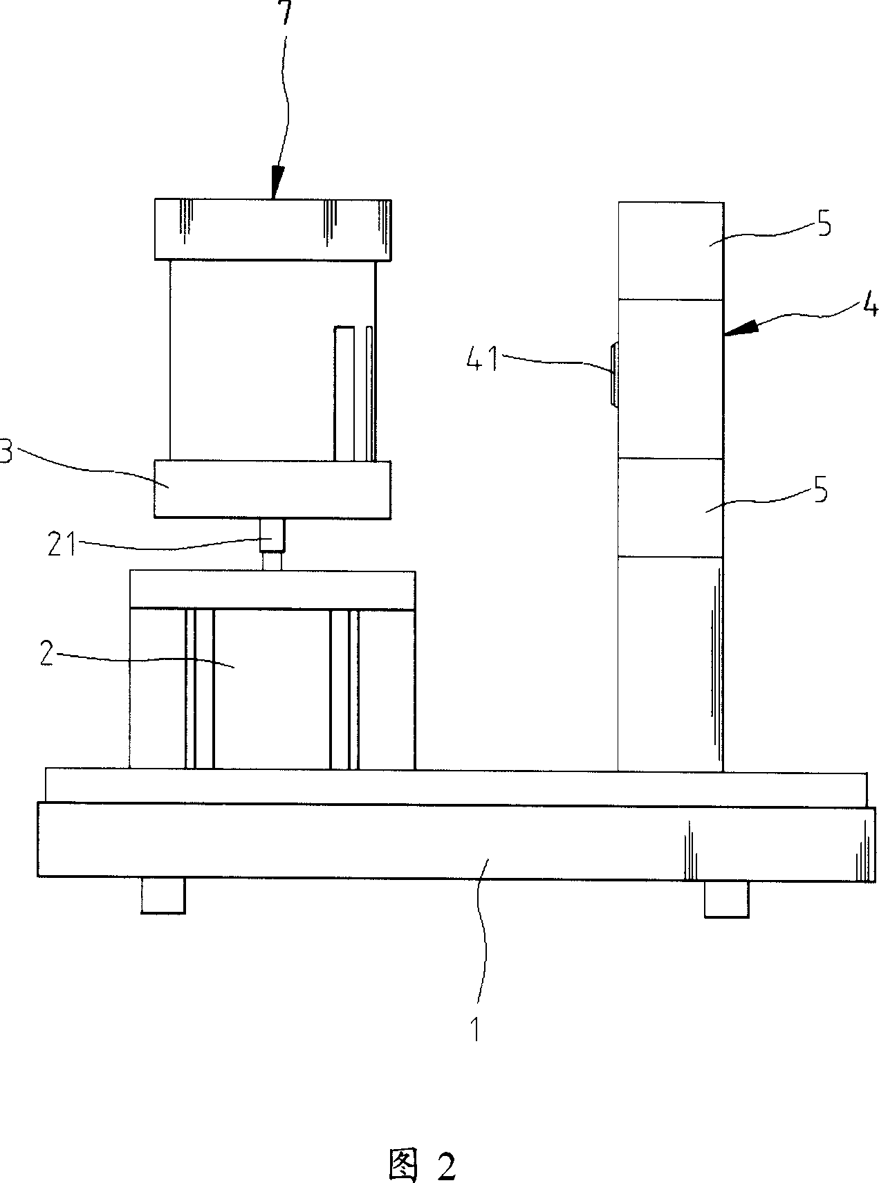 Column shape chromogenic chip analyzer