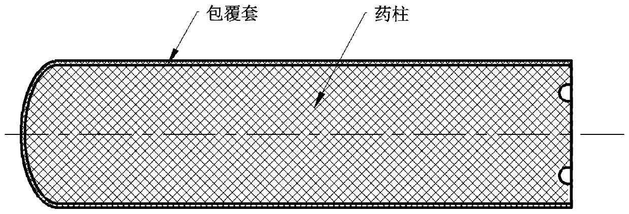 Solid rocket motor end surface grain coating structure and coating method thereof