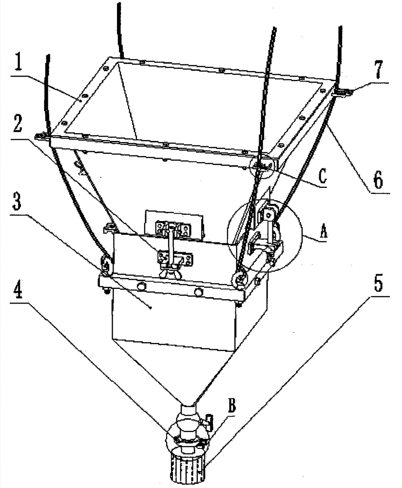 Residual bait collecting method and equipment for net cage culture