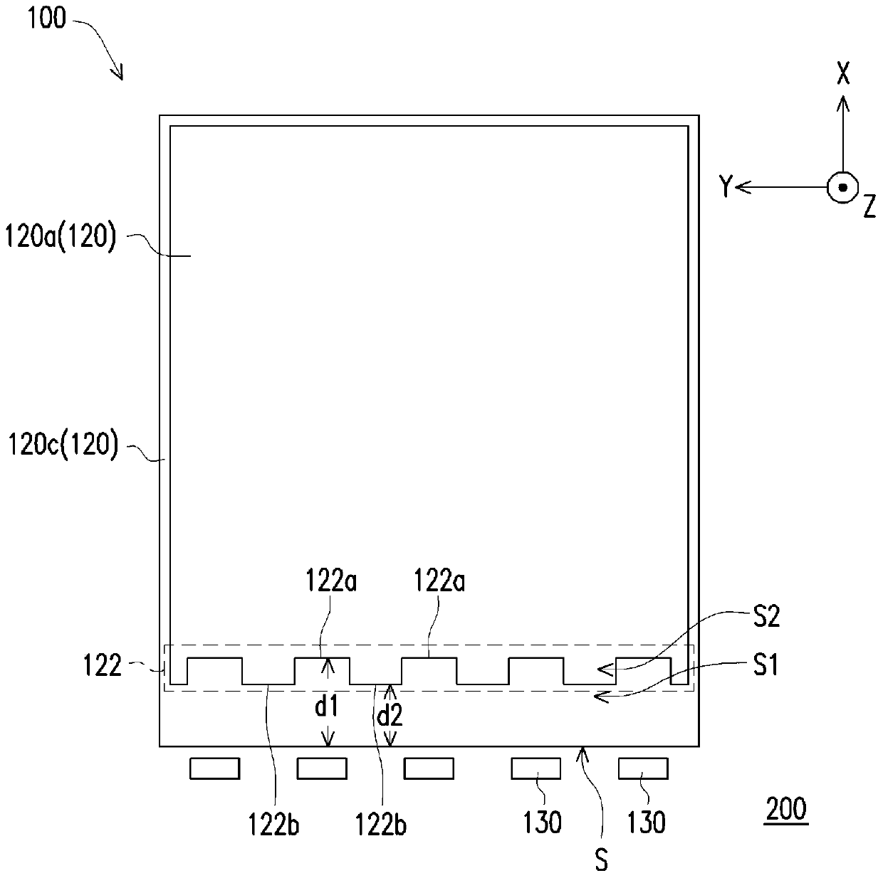 Front light module and display module