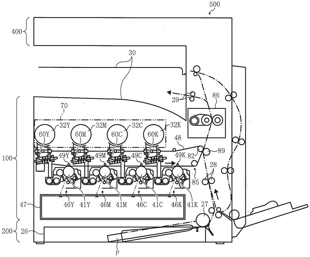 Container processing method, powder receiving container and image forming apparatus