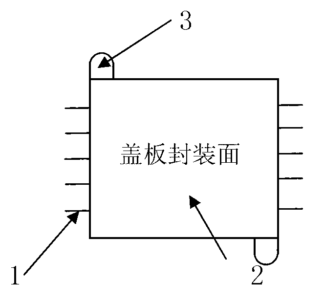 Parallel seam welding process and apparatus of special-shaped structure packaging housing